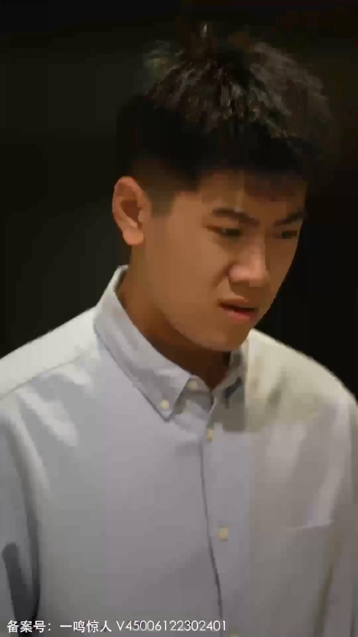 短剧一鸣惊人封面图