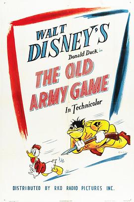 大兵游戏[电影解说]封面图