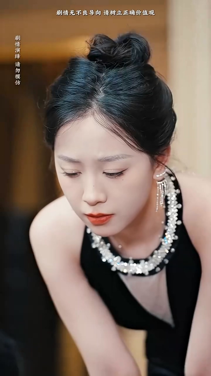 镇国神婿封面图