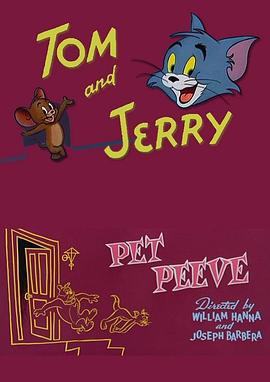 宠物之争[电影解说]封面图