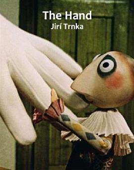 手掌1965[电影解说]封面图