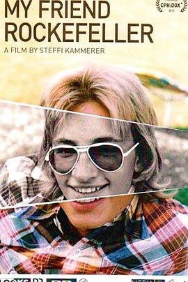 吾友洛克斐勒封面图