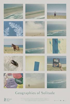 孤独地貌封面图