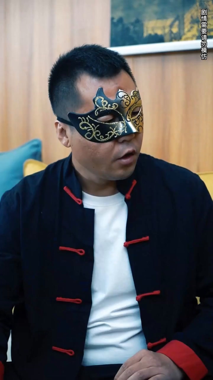 神医废婿封面图