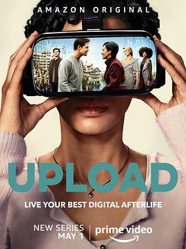 上载新生 第一季[电影解说]封面图