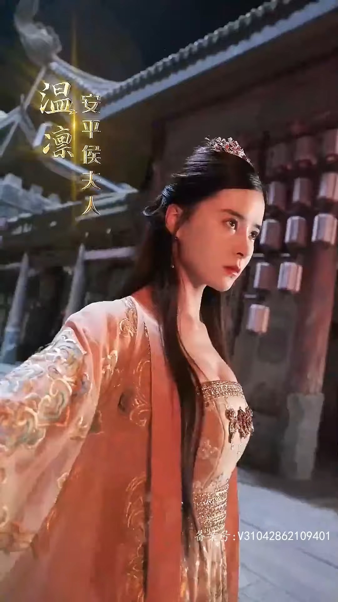 将军你变霸总了封面图