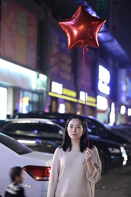 幸福约定[电影解说]封面图