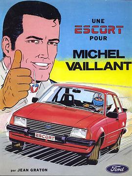 米歇尔·威扬[电影解说]封面图