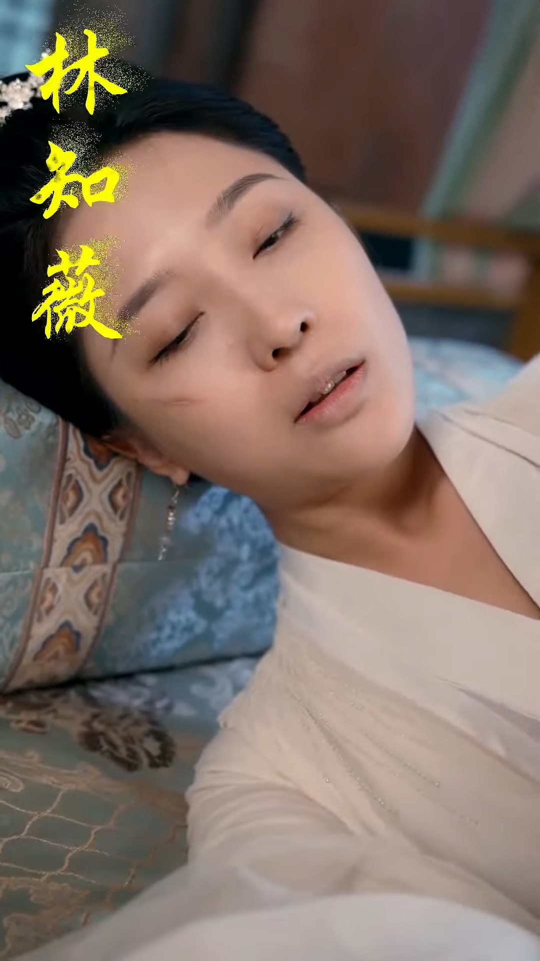 皇后娘娘又双胎了封面图