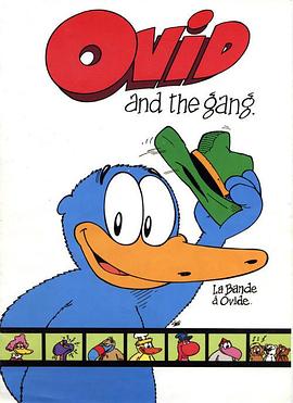 奥维德和他的伙伴[电影解说]封面图