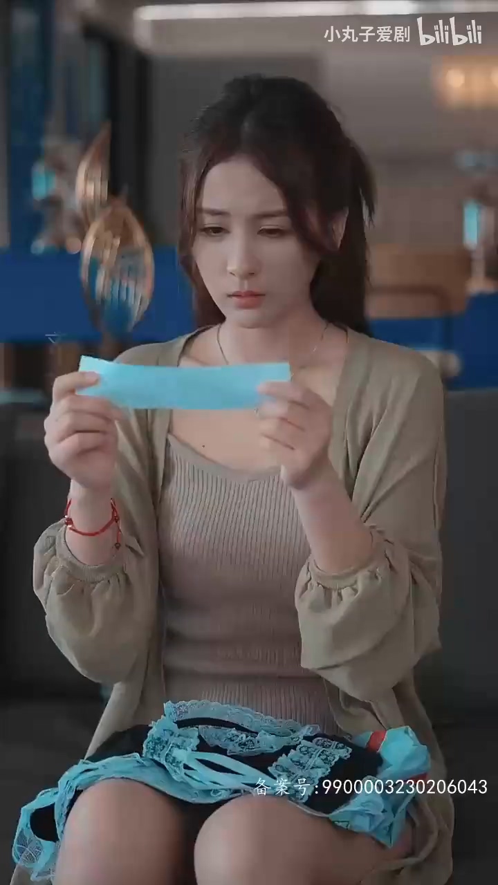 绝望主妇之逆风狂飙封面图