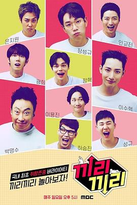 物以类聚[电影解说]封面图