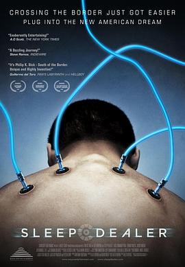 睡眠经销商[电影解说]封面图