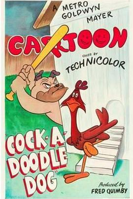 狗打鸣[电影解说]封面图