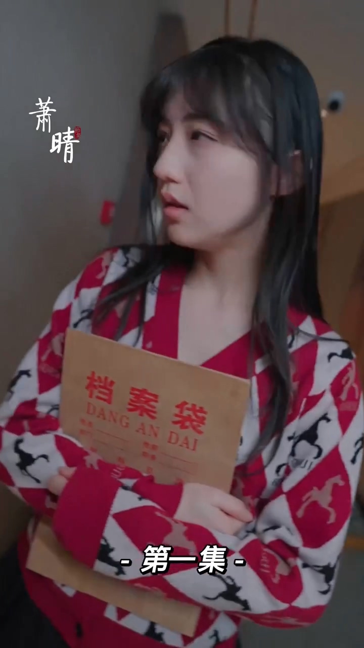 我的前妻是大佬封面图