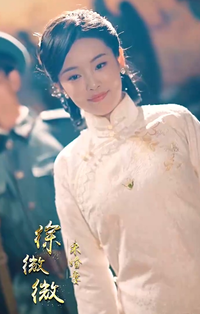 狂暴少帅封面图