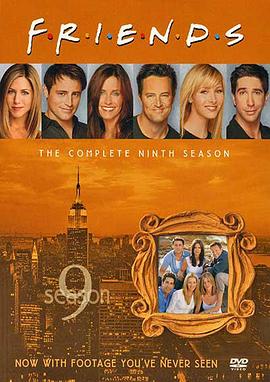 老友记  第九季[电影解说]封面图
