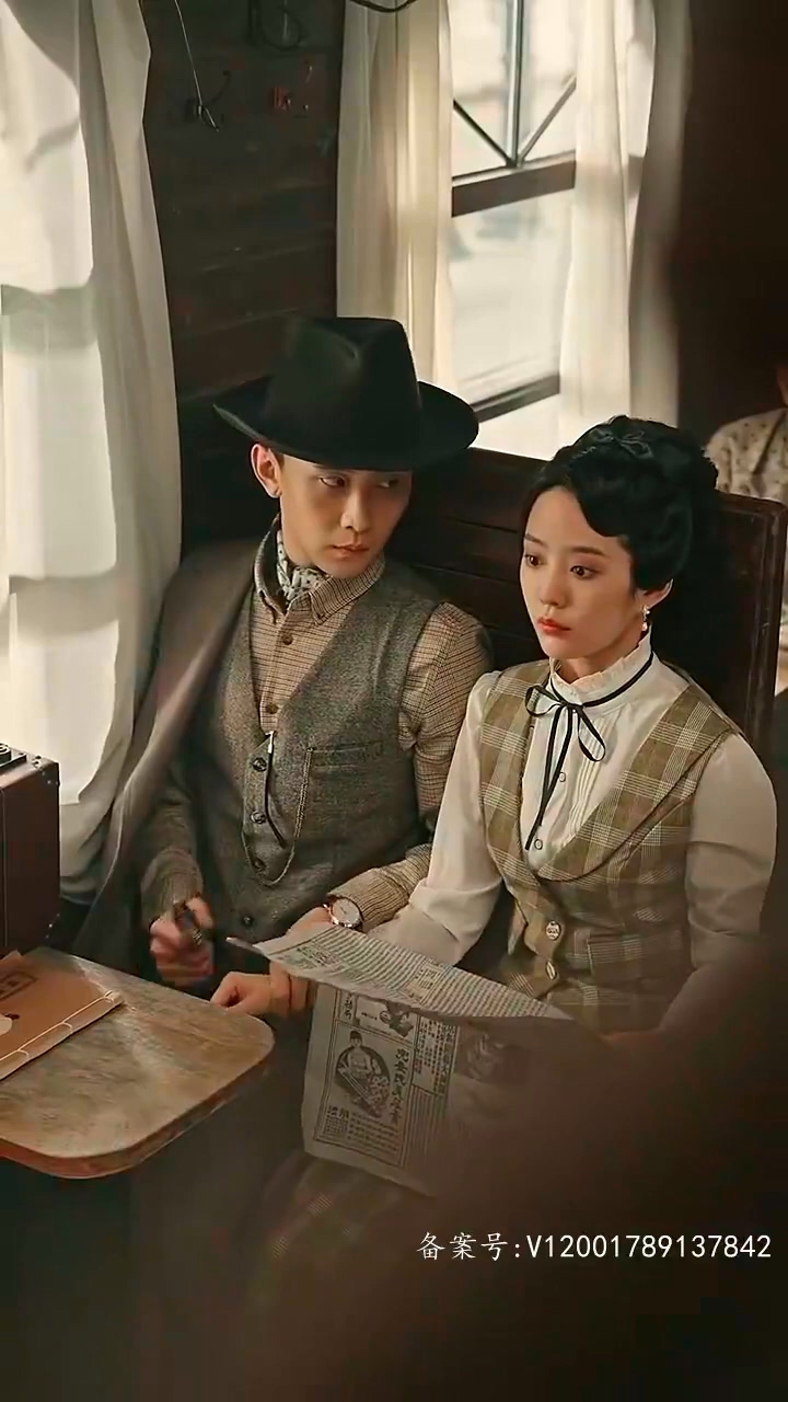 恋恋浮城封面图