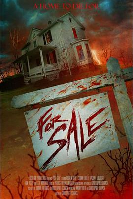 鬼屋待售[电影解说]封面图