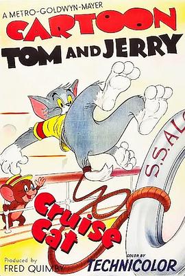 行船猫[电影解说]封面图