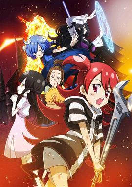 懒散的人封面图