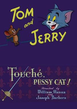 惊讶的猫咪[电影解说]封面图