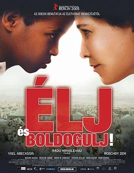 生命国界封面图