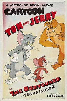 保镖1944[电影解说]封面图