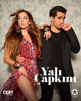 翠鸟 第一季[电影解说]封面图