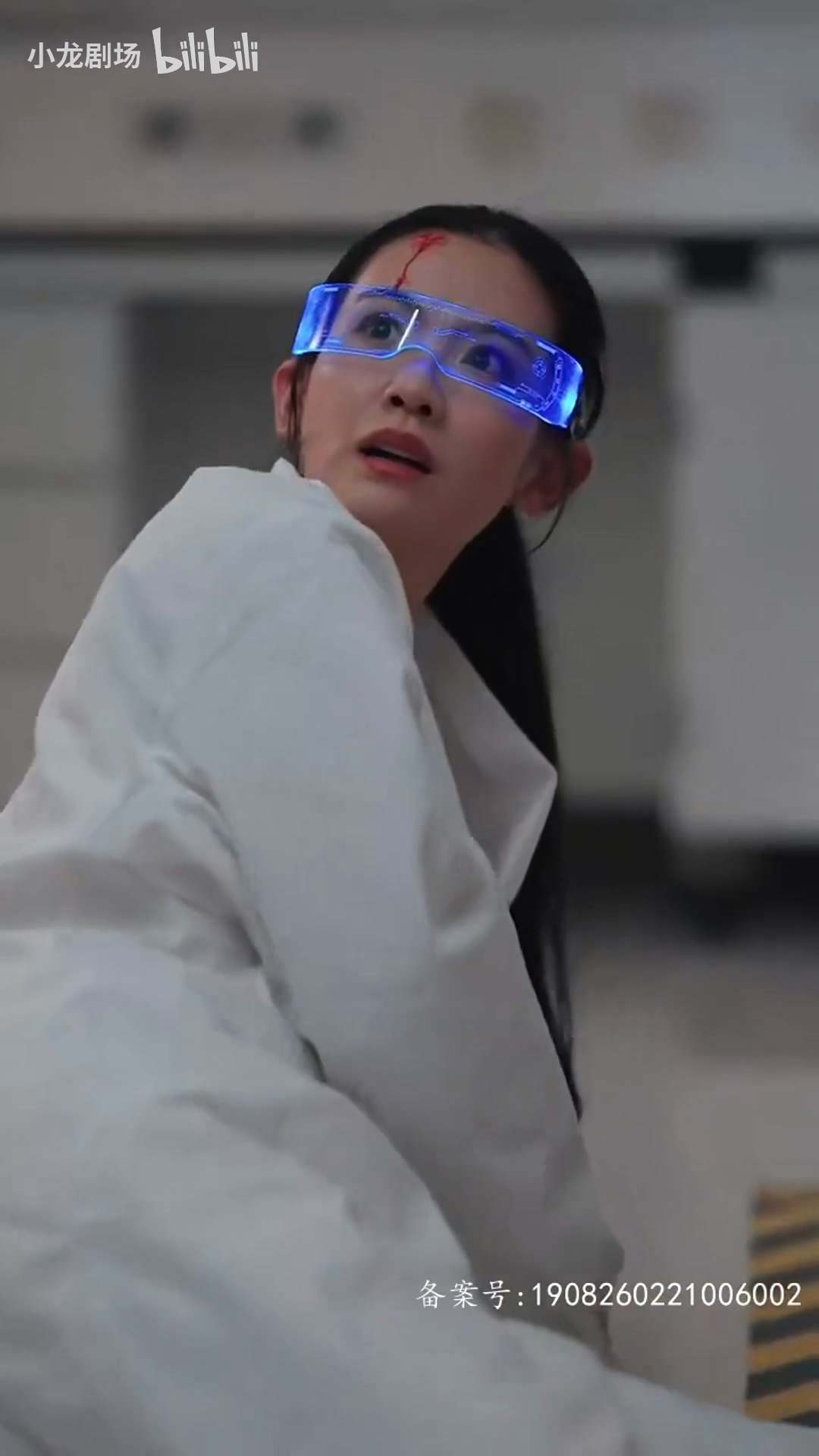 废柴小姐封面图