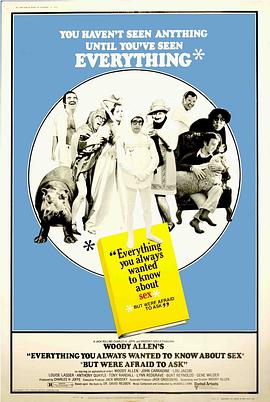 性爱宝典1972封面图