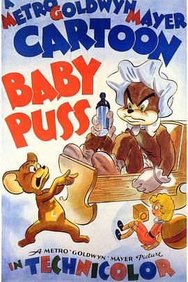 宝贝猫[电影解说]封面图