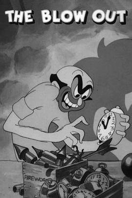 大餐1936[电影解说]封面图