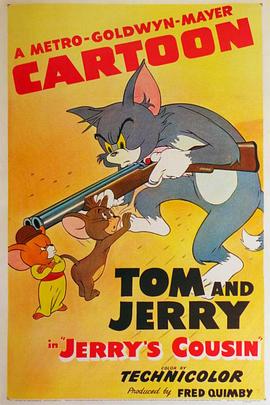 杰瑞的表兄[电影解说]封面图