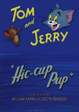 打嗝风波[电影解说]封面图