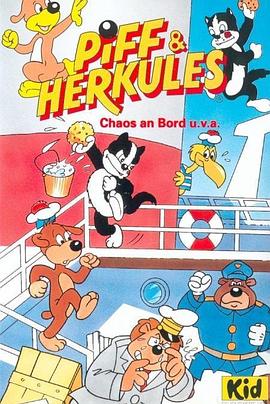 精灵狗与搅和猫[电影解说]封面图