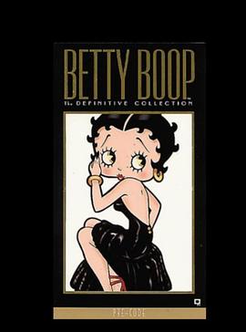 白雪贝蒂[电影解说]封面图