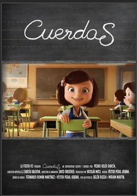 小绳子[电影解说]封面图