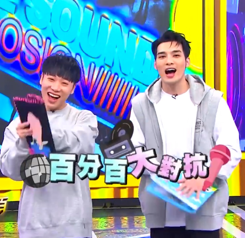娱乐百分百大对抗封面图