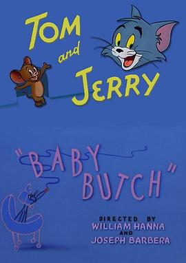 小娃娃1954[电影解说]封面图