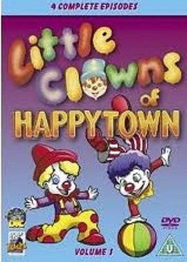 快乐城的小丑[电影解说]封面图