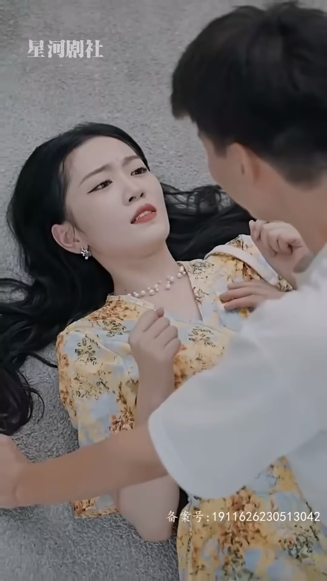 我爸是战王封面图