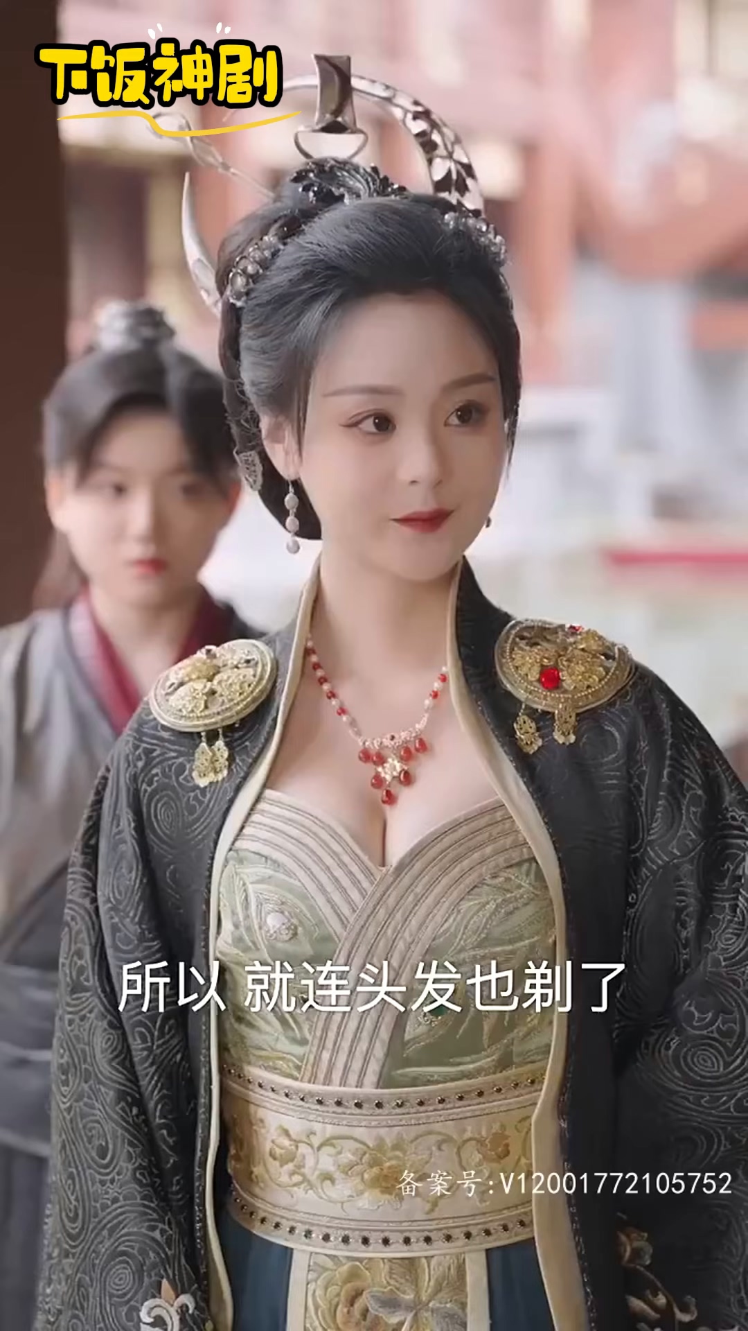 后宫唯一的男人封面图