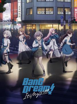 BanG Dream! It&amp;#39;s MyGO!!!!![电影解说]封面图