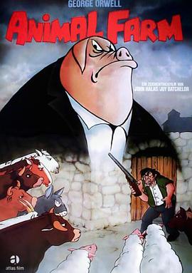 动物农场1954[电影解说]封面图