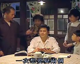 草山春晖封面图