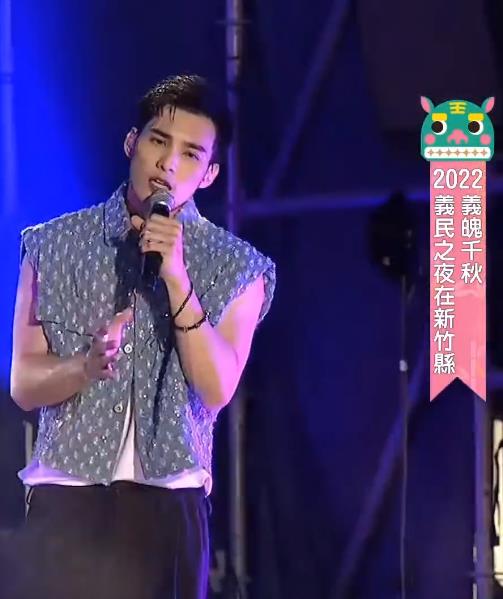 2022义民之夜在新竹县封面图