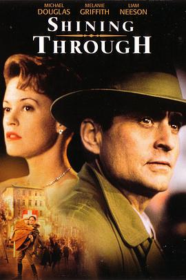 爱在战火蔓延时封面图