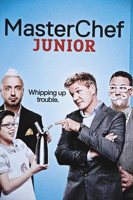 少年厨艺大师 第二季封面图