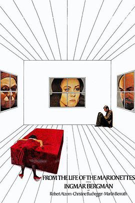 傀儡生涯封面图